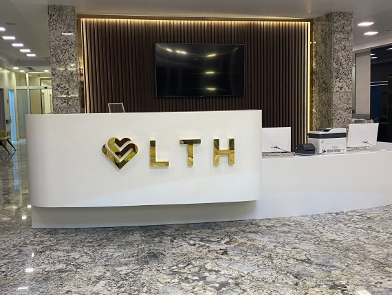 Libyan Turkish Hospital